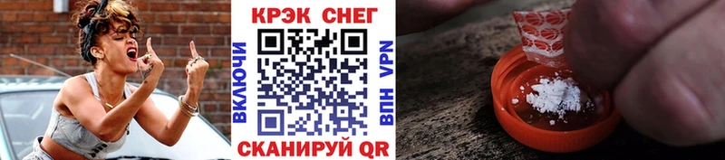 Кокаин Эквадор  хочу наркоту  Чебоксары 