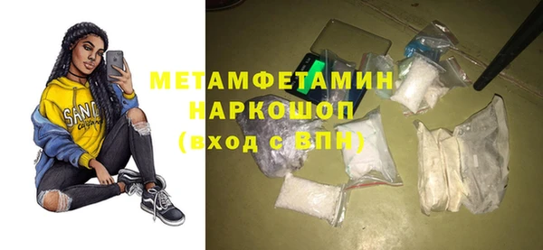 МДМА Остров