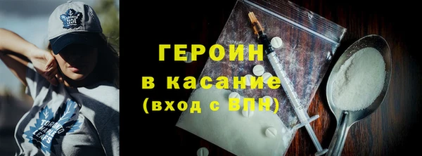 СК Осташков