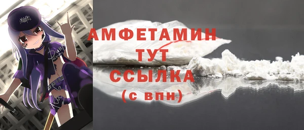 МДМА Остров