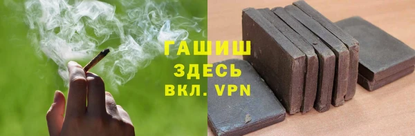 СК Осташков