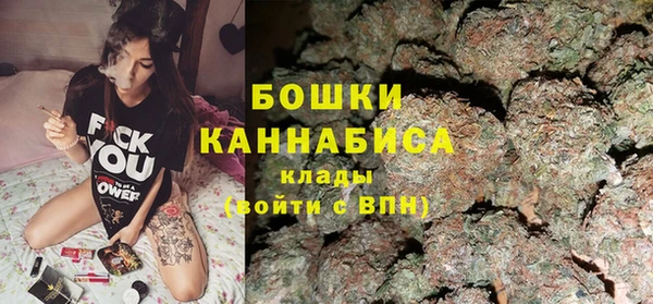 СК Осташков