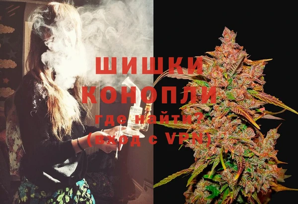 МДМА Остров