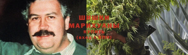 марки lsd Алзамай