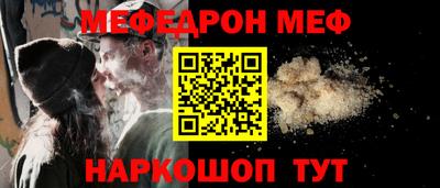 бутират Нягань