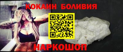 меф VHQ Обнинск
