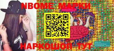 меф VHQ Обнинск