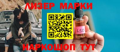 прущая мука Обь