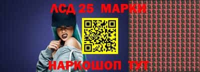бутират Нягань