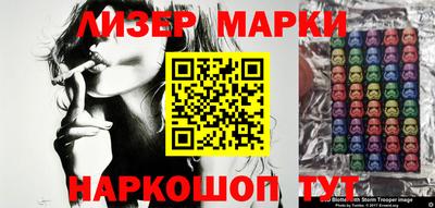 меф VHQ Обнинск