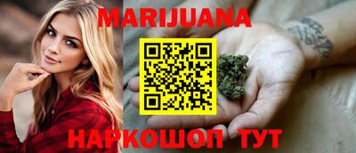 меф VHQ Обнинск