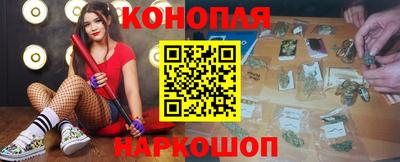 прущая мука Обь