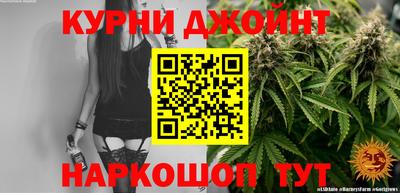 прущая мука Обь