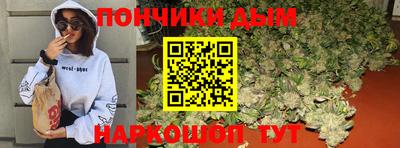бутират Нягань
