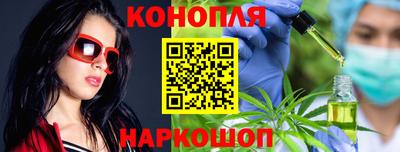 меф VHQ Обнинск