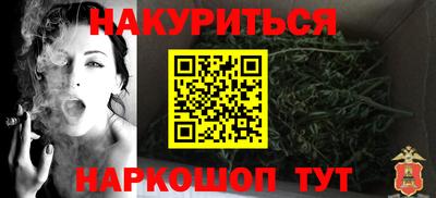 бутират Нягань