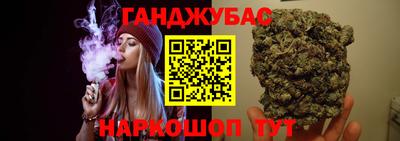 меф VHQ Обнинск