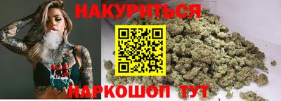 прущая мука Обь