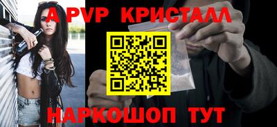 прущая мука Обь