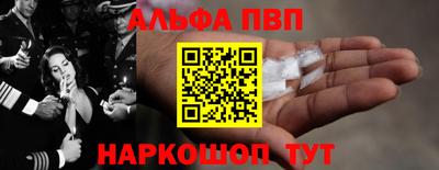 бутират Нягань