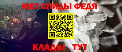 бутират Нягань