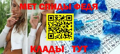 бутират Нягань