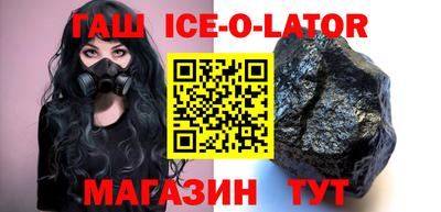бутират Нягань