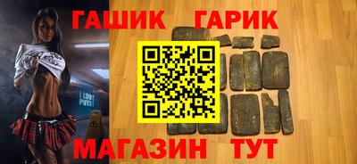 прущая мука Обь