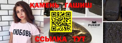 бутират Нягань