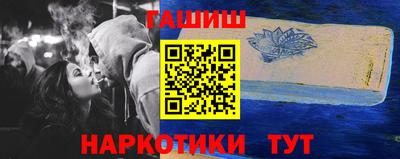 прущая мука Обь