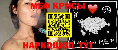 бутират Нягань