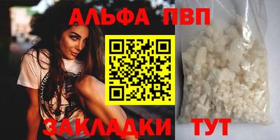 кокаин перу Гуково