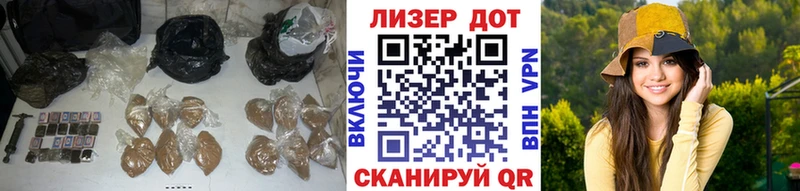 Лсд 25 экстази ecstasy  закладка  Чебоксары 