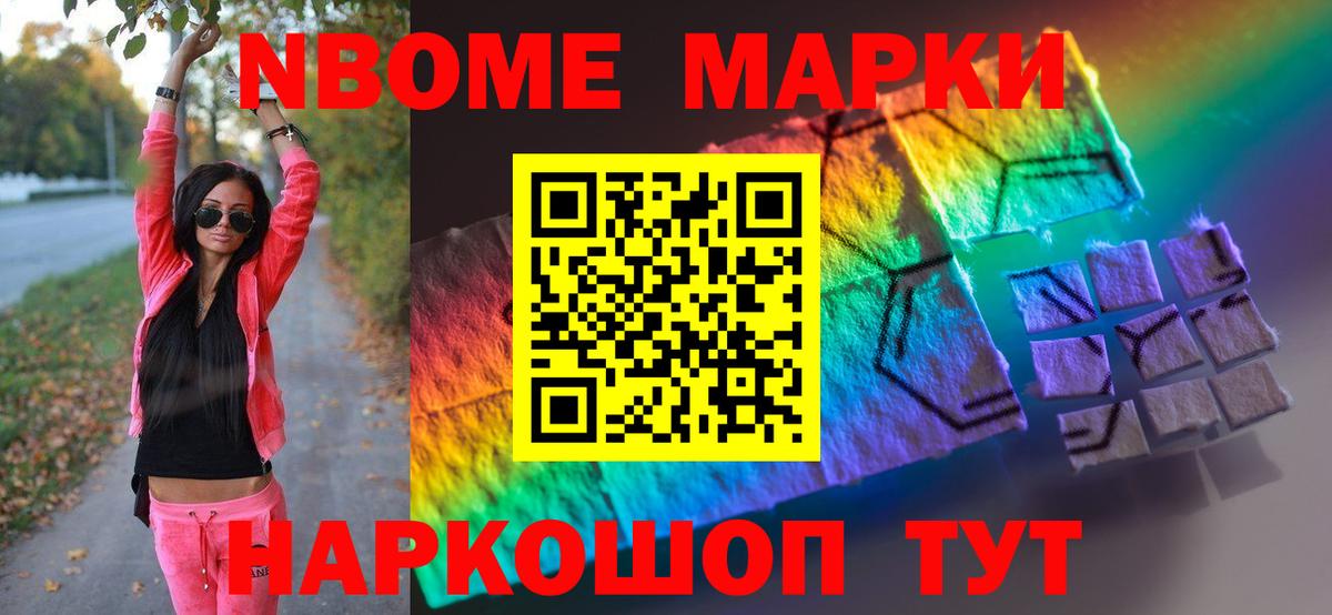 Чебоксары  Канабис  Вход с VPN  Alpha-PVP СК кристаллы  Экстази  ГАШИШ  Мефедрон кристаллы 