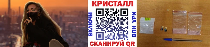 цены   Чебоксары  Первитин винт 